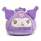 Sanrio Hello Kitty and Friends 10 Inch Dumpling Plush | Kuromi